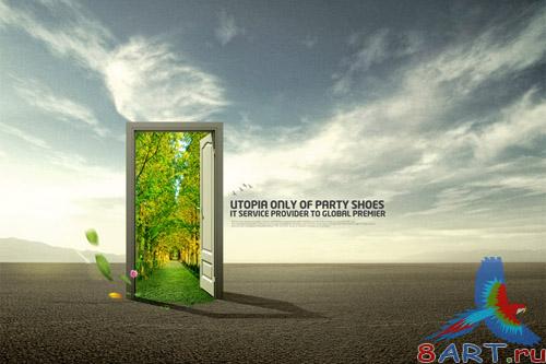 �������� ����� �� �����