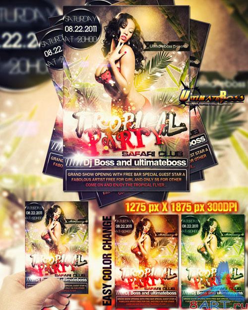 Freemium Tropical Party Flyer/Poster PSD Template