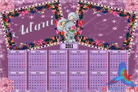 ��������� � 2011 ��� - �������