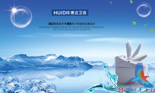 PSD �������� - �������������� ������