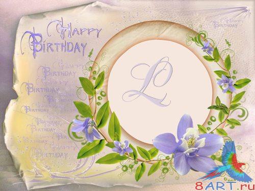 ��������� ��������� ����� � ������� � ���� ��������!