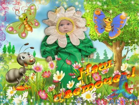 ������� ������ � ����� ������� - ����- ��������