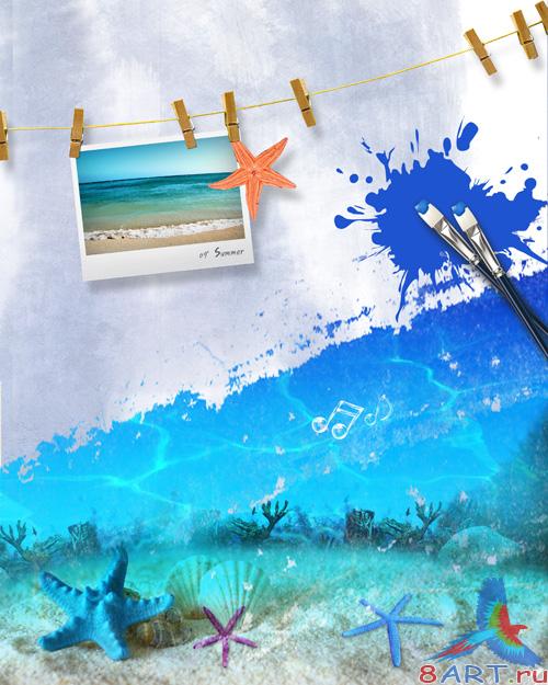 Sources - Painted Sea