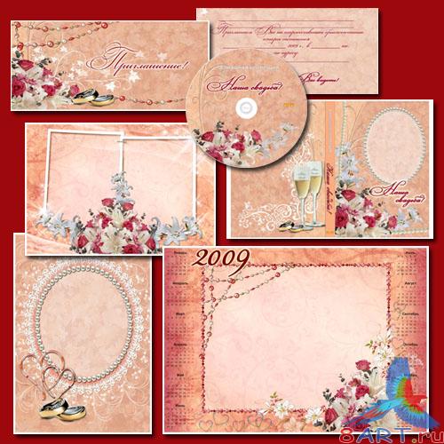 ����� PSD-�������� ����� �������