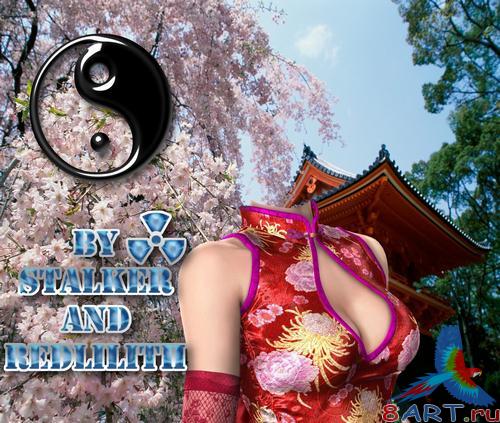 ������ � ����� ���� ����������� - �������� ������