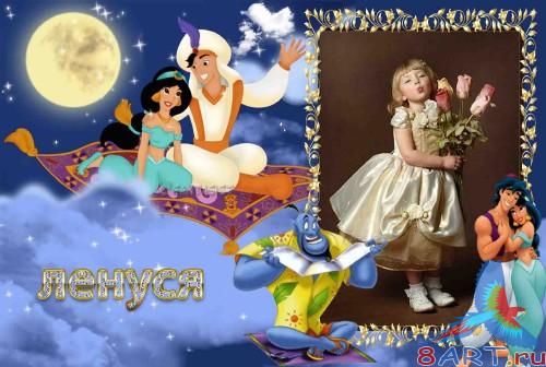 ������� ��������� - ������ !