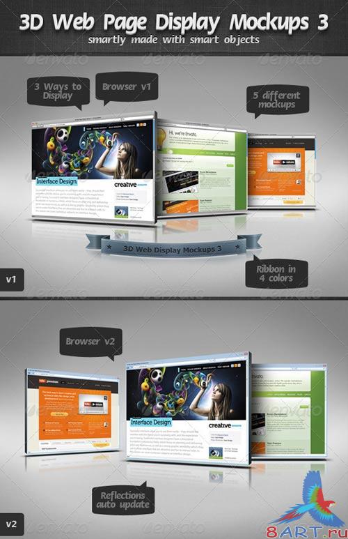 GraphicRiver 3D Web Page Display Mockups 3