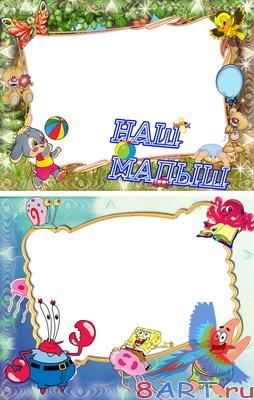 ������� ����� �� PSD