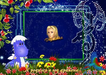 ����� � ����� ���� - �� ������� �� ��� �������