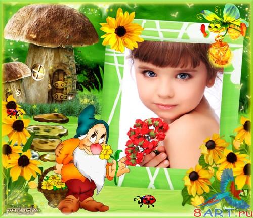 Детская рамка в видах фотошопа - Гномик почти чудесными желтыми цветами Детская рамка в пользу кого фотошопа - Гномик начиная с чудесными желтыми цветами