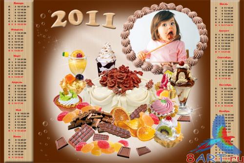 �����-��������� ��� 2011 ��� - ����������