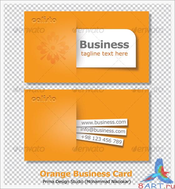 Orange Business Card - GraphicRiver