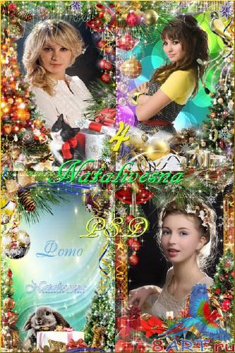 ����� � Photoshop � ������ ���������