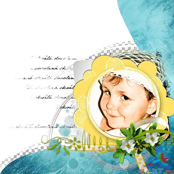 ������ �����-����� Fun in the sun