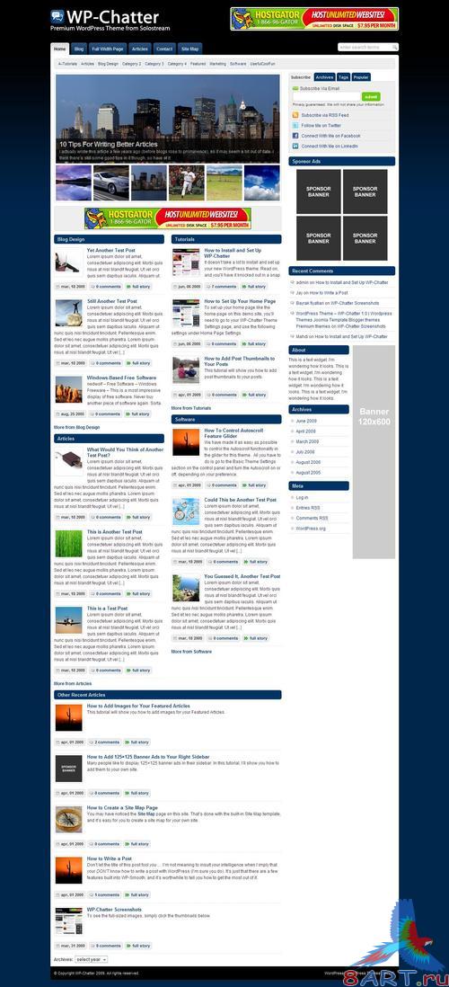 8 �������� ���� WP