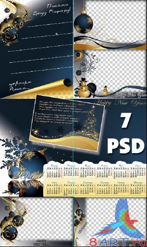 ���������� ����� 