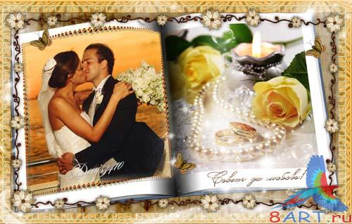 ��������� ����� � ��������� ���� - ������ �� ����