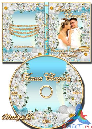 ��������� ������� ����� ������� ��� ���� - ������ ��������� �� ����� �����