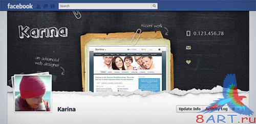 PSD Template - Facebook Timeline Cover
