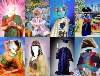 ������� �� ����������� ����� 2