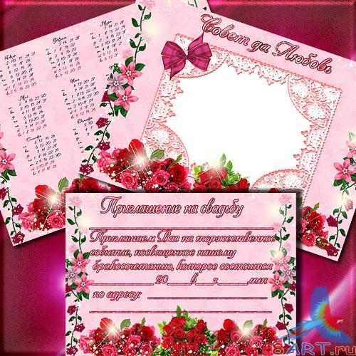 ��������� ��������� ����� �������� - ������� ����