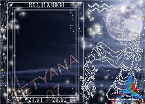 ����� � ����� ���� �� ������ ������� � �������