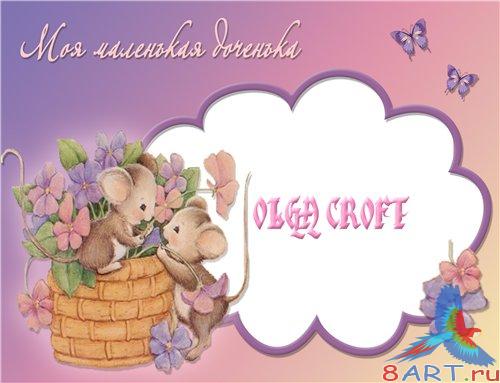 ����� - ��� ������� ��������