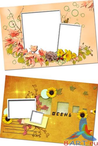 �����-������� �����