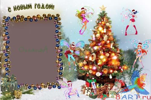 ���������� ����� ����� ������� � ���� ������� � �����