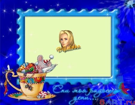 ����� � ����� ���� - ��� ��� �������