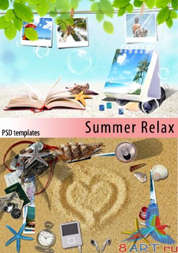 ����, ������ 