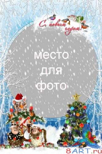 Новогодняя фотооткрытка почти ёлкой равным образом тигром Новогодняя фотооткрытка почти ёлкой равным образом тигром