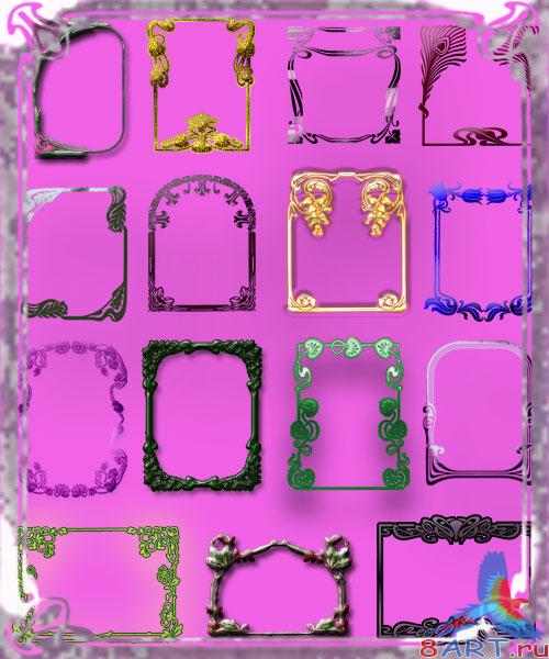 ����� / Frameworks