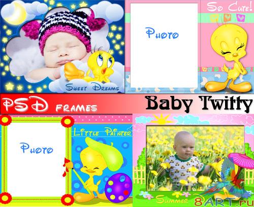 ����� - Baby Twitty (PSD)