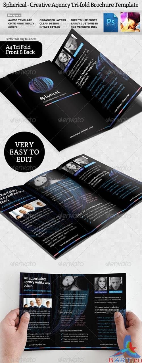 GraphicRiver Spherical Trifold Brochure Template
