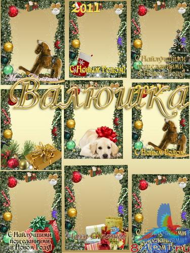 ��������� - � ������� ���������� ���� ����� ���������