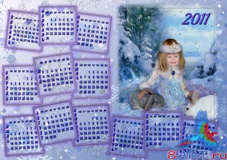 ������� ���������- ��� �������