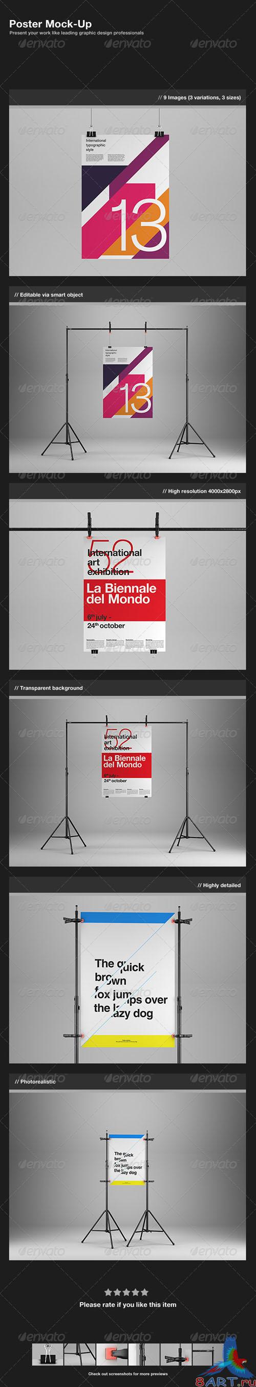 GraphicRiver Poster Mock-Up - REUPLOAD