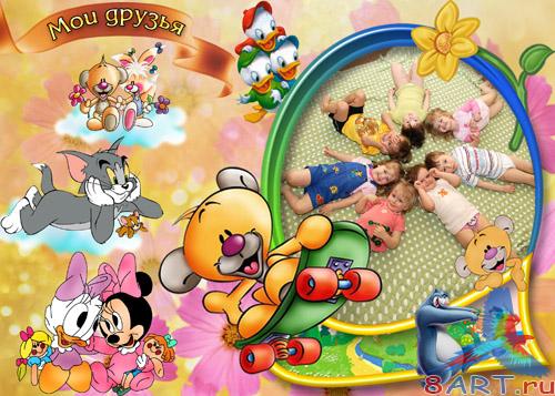 ������� ������� - ��� ������ ������ (PSD)