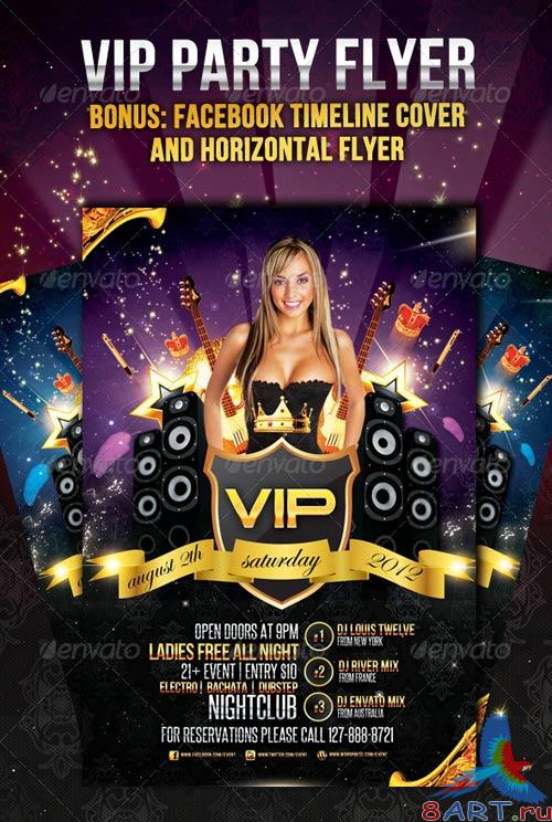 GraphicRiver VIP Party - Flyer Vertical & Horizontal + Timeline GraphicRiver VIP Party - Flyer Vertical & Horizontal + Timeline