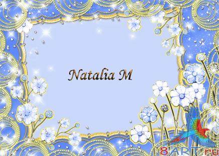 �������� ������� ���� ����� ���� � ������� ��������