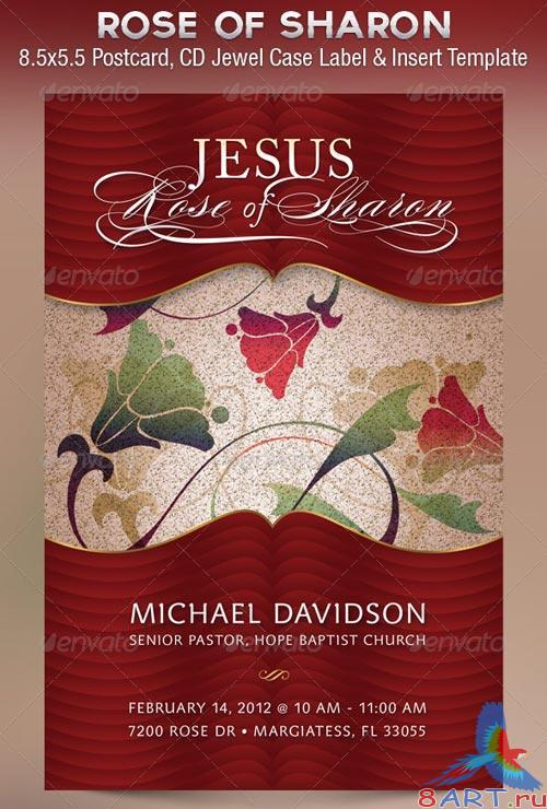GraphicRiver Rose of Sharon Sermon Postcard and CD Template GraphicRiver Rose of Sharon Sermon Postcard and CD Template