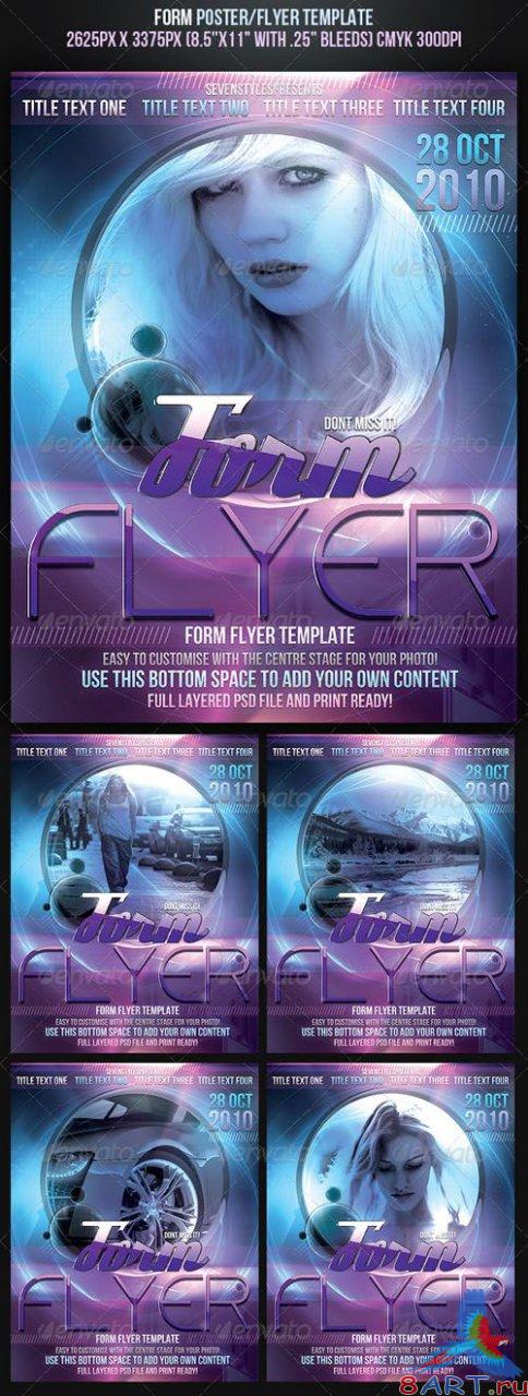 GraphicRiver Form Poster Flyer Template
