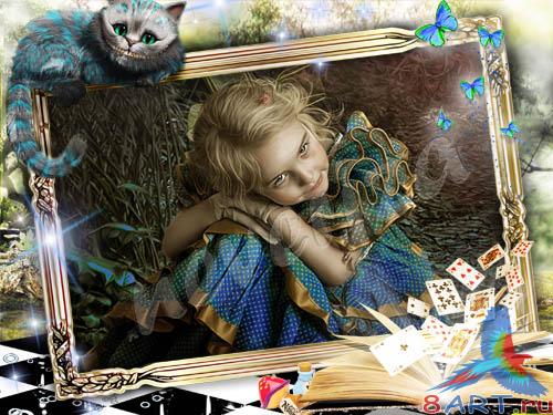 ����� � ��������� ���� � ����� � ������� ������ ����� 2