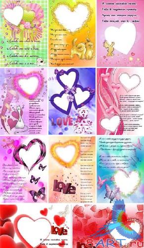 �������� � ������ ���� Photoshop - �������� �������