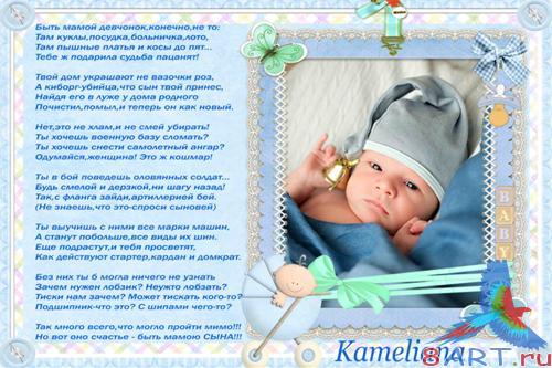 ������� �� �������� ������� � ����� ���� ��������