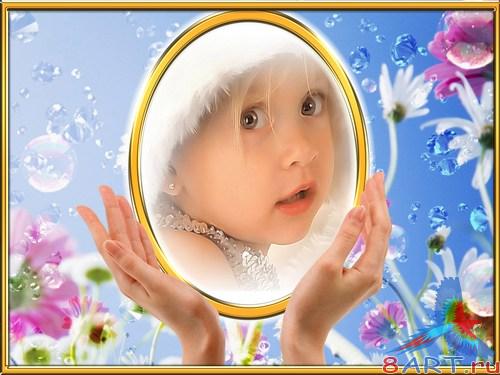 ��������� - ������ �������