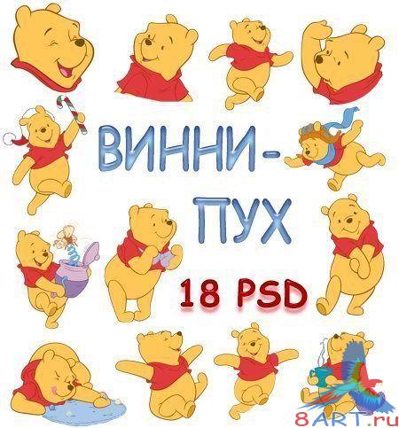 ������� ������� ����� ����� �� ��� ������ ����� 2 � 4 (18 PSD)