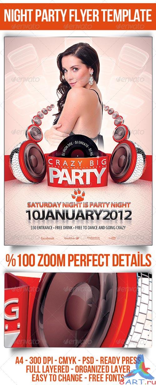 GraphicRiver Disco Party Flyer Party