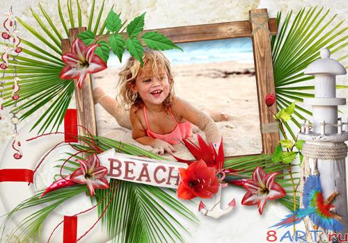 PSD frame - Beach